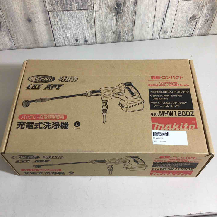 ★マキタ(makita) コードレス高圧洗浄機 MHW180DZ【戸田店】
