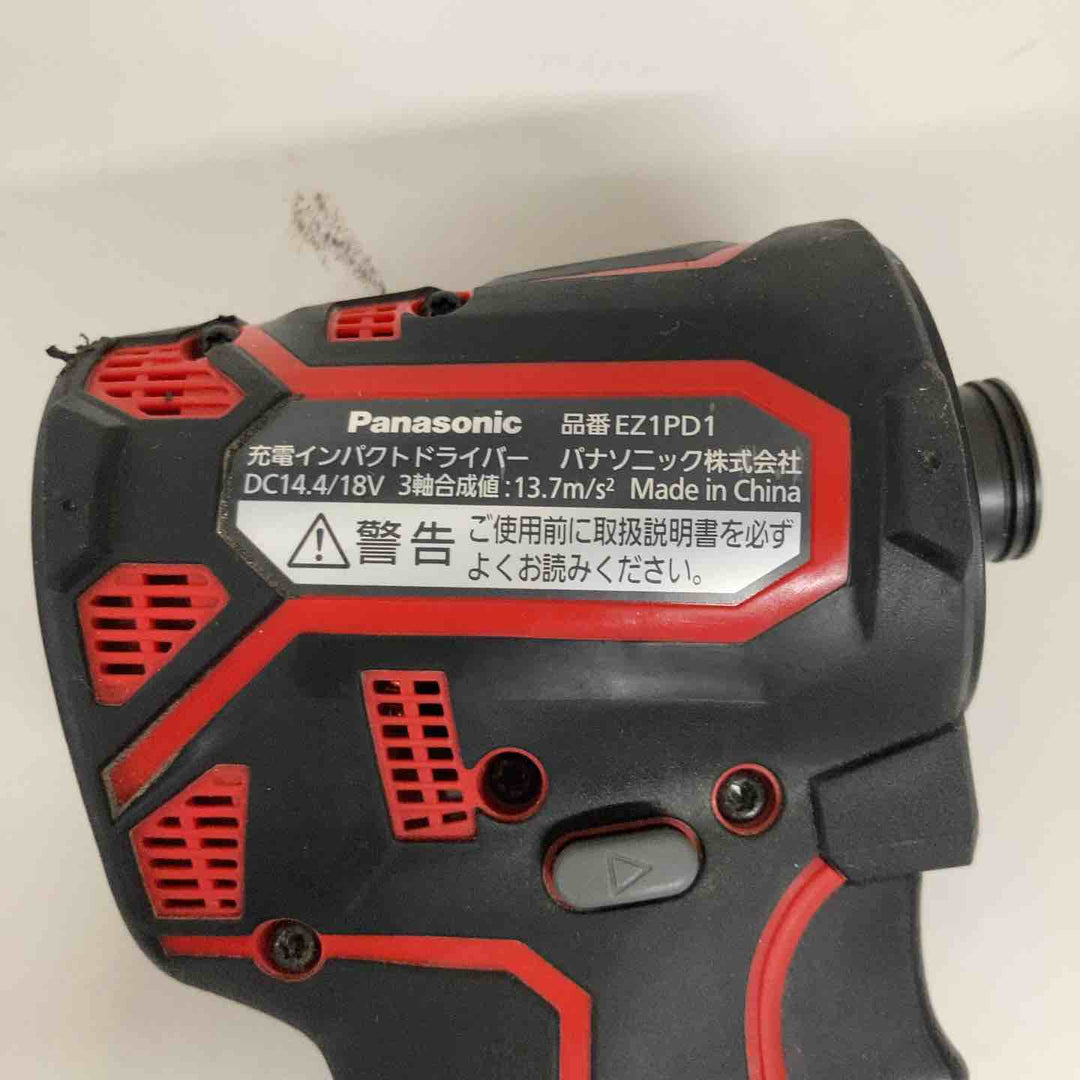 ★パナソニック(Panasonic) コードレスインパクトドライバー EZ1PD1X-R【戸田店】