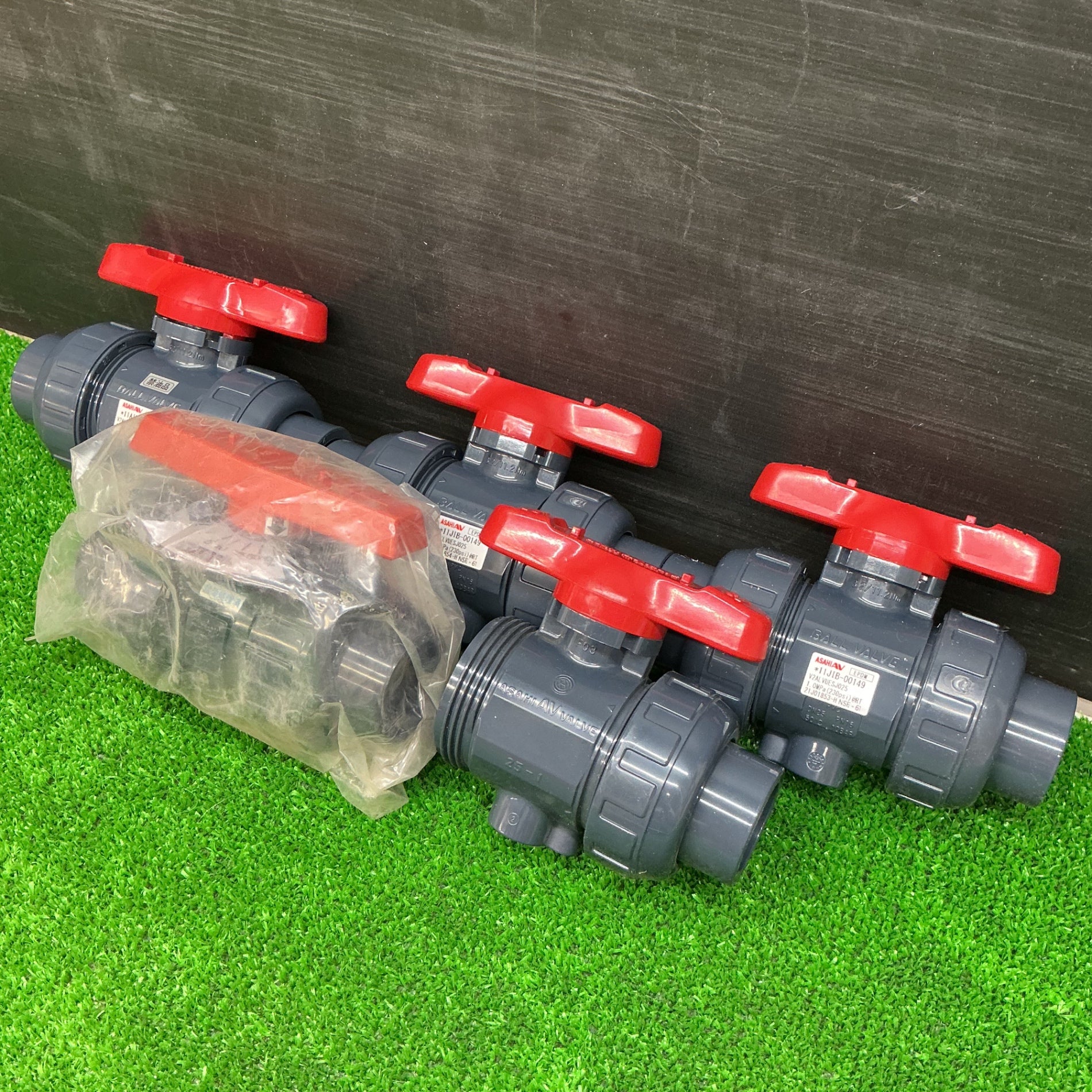 【未使用品】旭 ボール　バルブ21型α 5個セット【電材館越谷店】 未使用品】旭 ボールバルブ21型α 5個セット【電材館越谷店】 – アクト