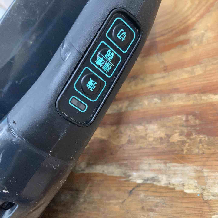 ◇HiKOKI(ハイコーキ) 36V 2段サイクロン式 コードレス クリーナー R36DB(SC)(NNAB)【柏店】