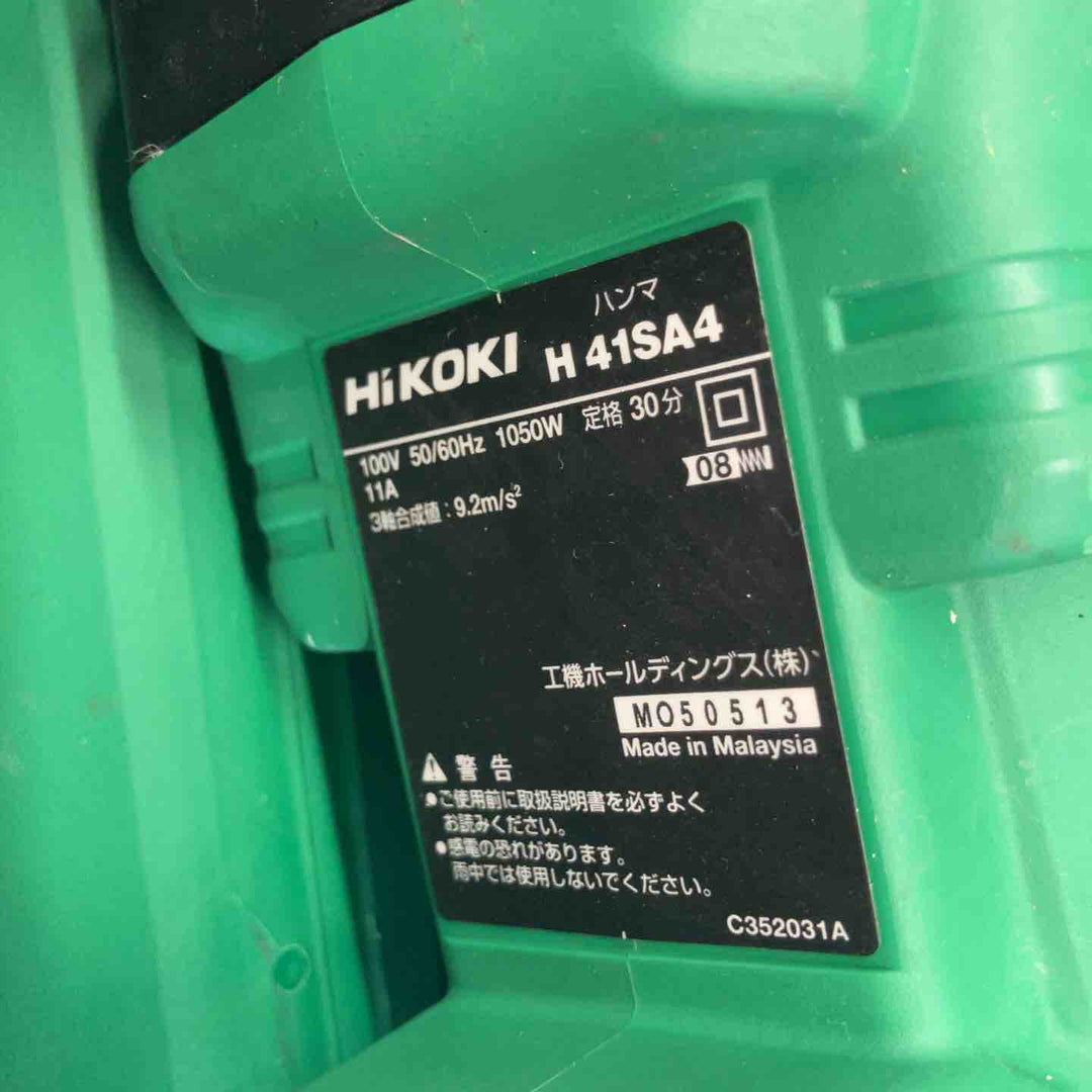 ★ハイコーキ(HIKOKI ※旧:日立工機) ハンマ H41SA4【戸田店】