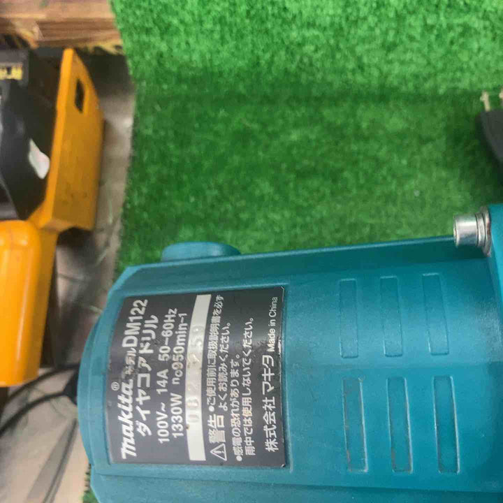 ★マキタ(makita) コアドリル DM122【川崎店】