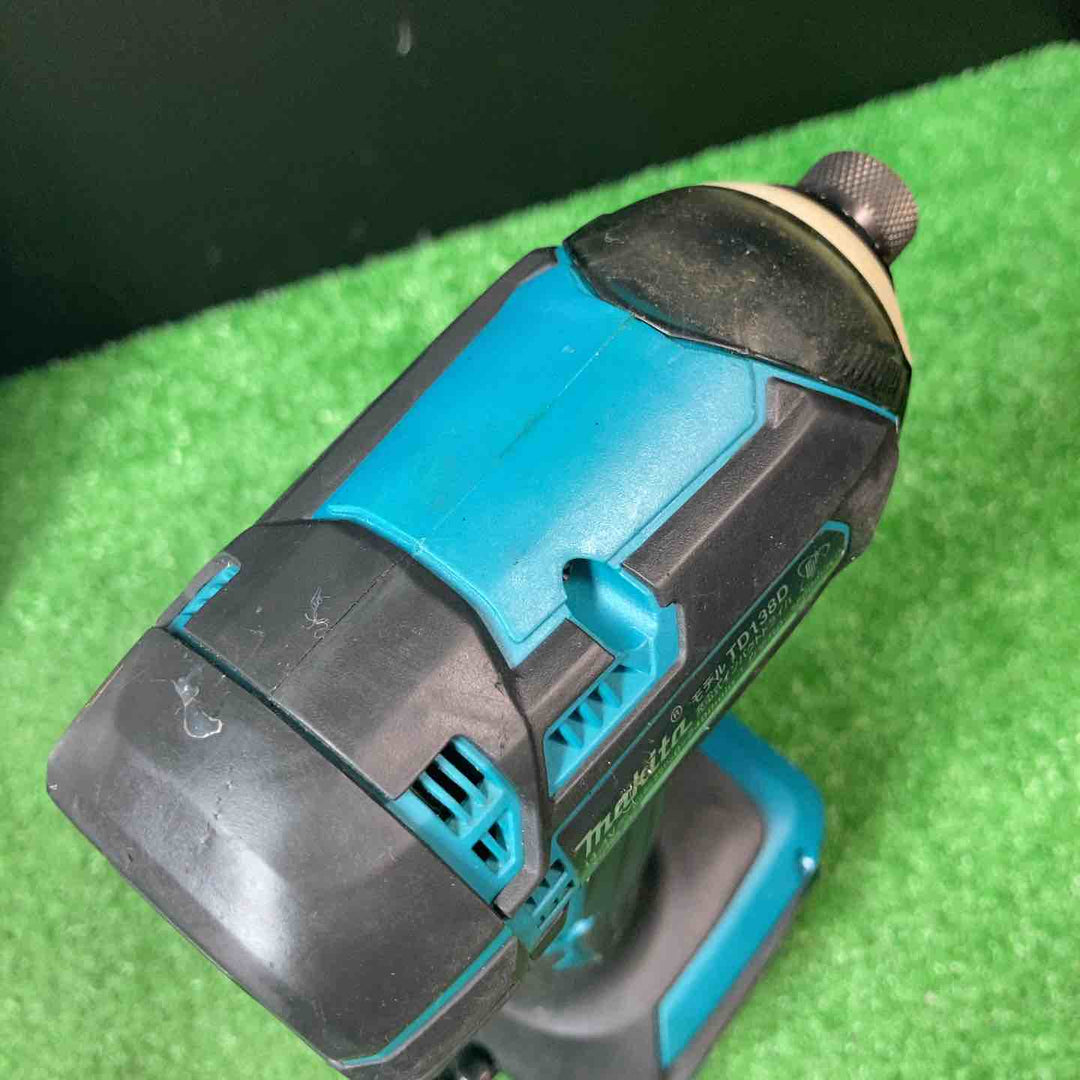 ★マキタ(makita) コードレスインパクトドライバー TD138DRFX【岩槻店】