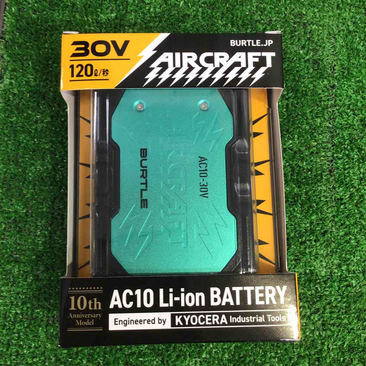 バートル(BURTLE) 30V空調服用ファン&バッテリーセット モデル： AC101SET　空調服サイズXL【町田店】