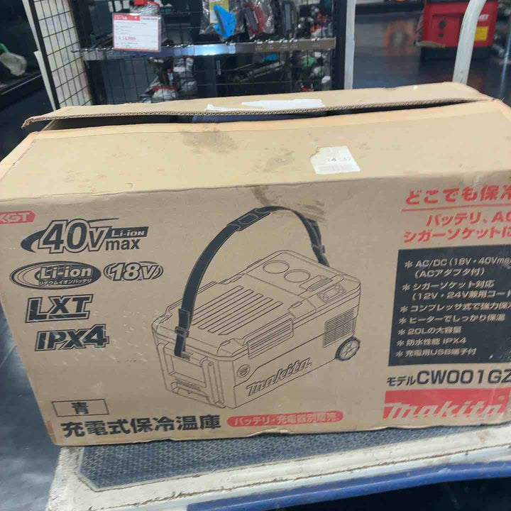 【美品】★マキタ(makita) コードレス冷温庫 CW001GZ【藤沢店】