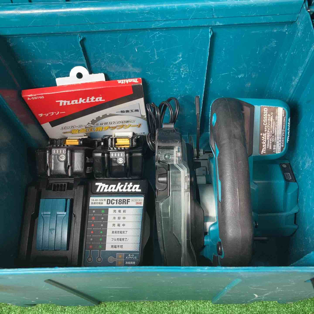 【中古品】★マキタ(makita) コードレスチップソーカッター CS553DRGXS ◇新品の替刃付き♪【岩槻店】