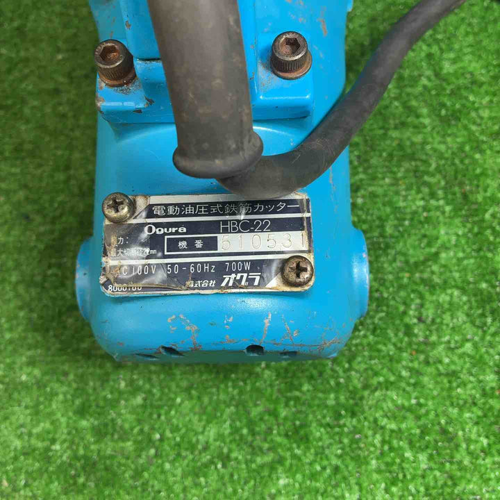オグラ(Ogura) 鉄筋カッター HBC-22【藤沢店】