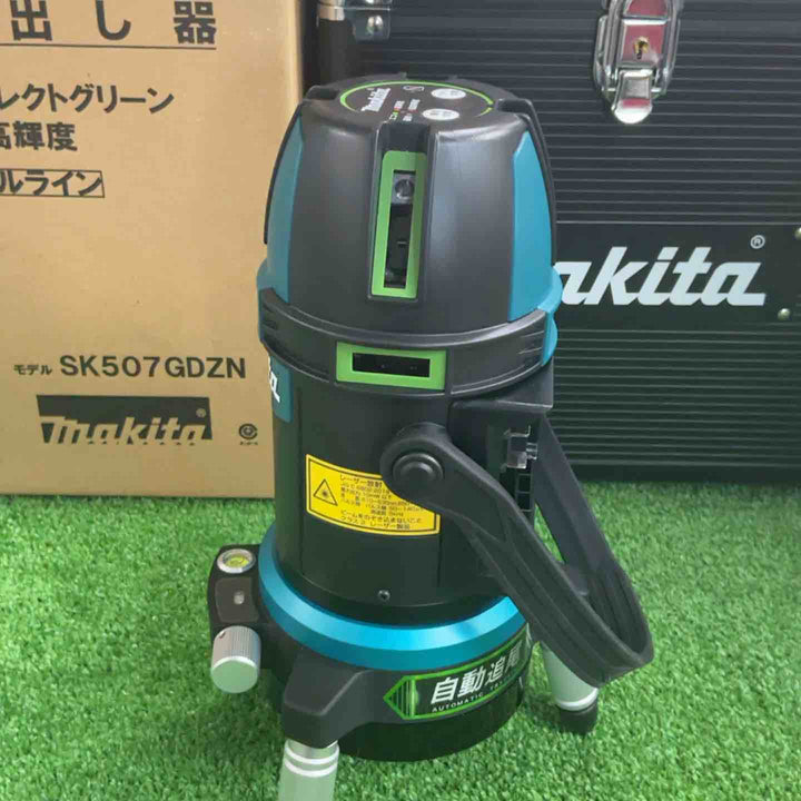 ★マキタ(makita) レーザー墨出し器 SK507GDZN【草加店】