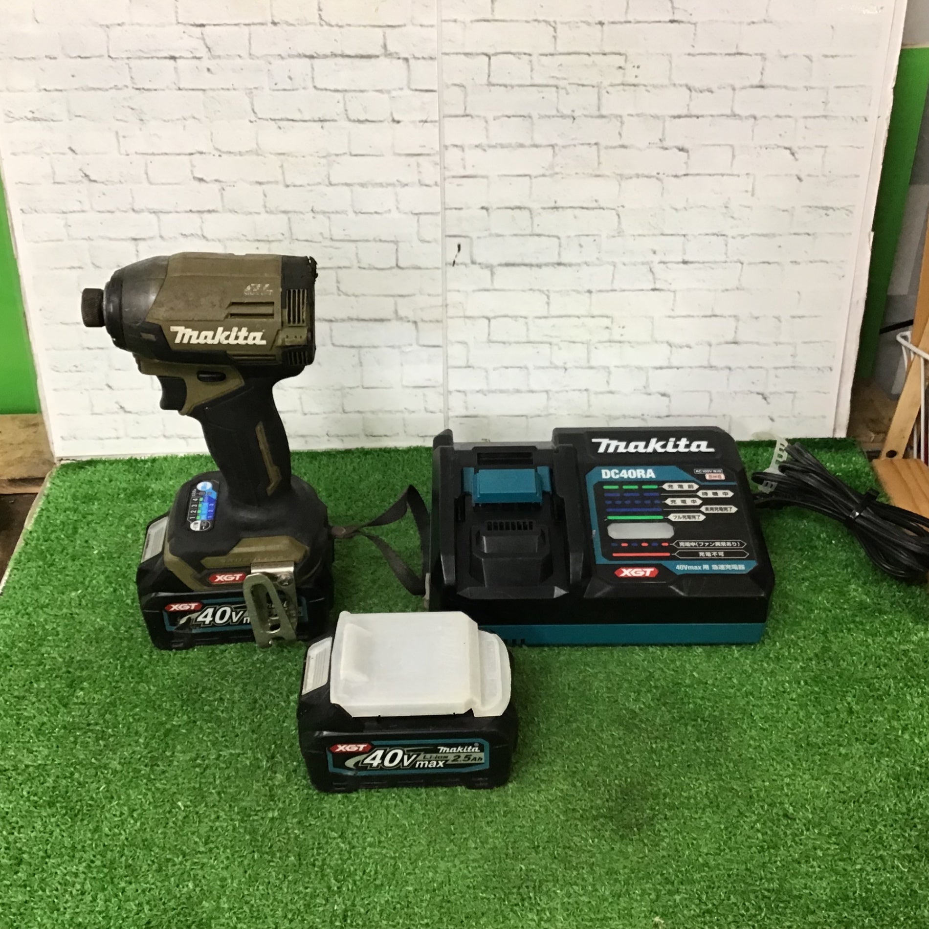 マキタ(makita) コードレスインパクトドライバー TD002GRDXO