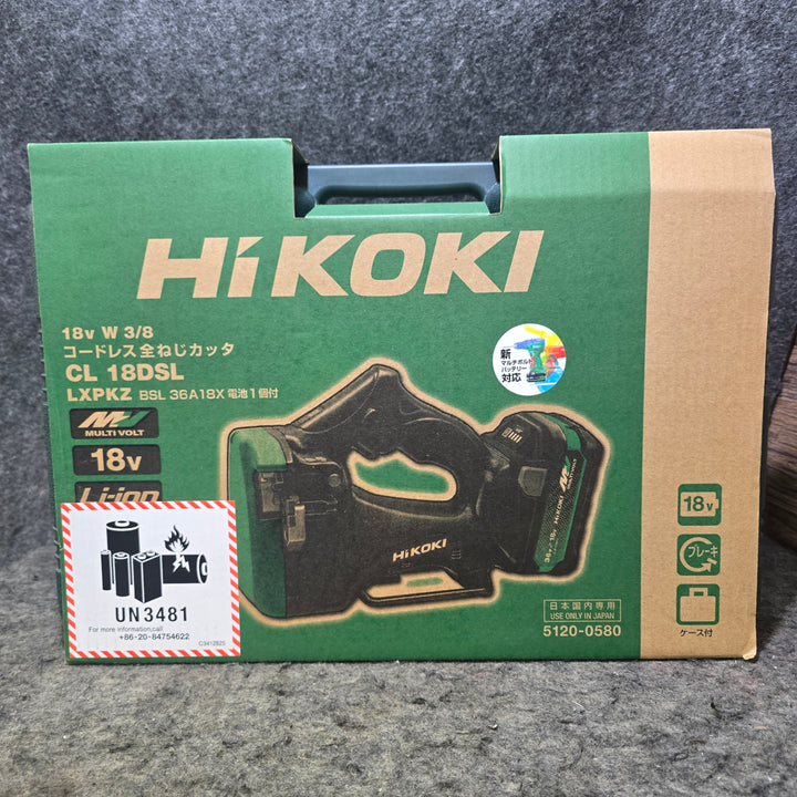 【特別特価！未使用品】ハイコーキ(HIKOKI ※旧:日立工機) コードレス全ネジカッター CL18DSL(LXPKZ)【桶川店】