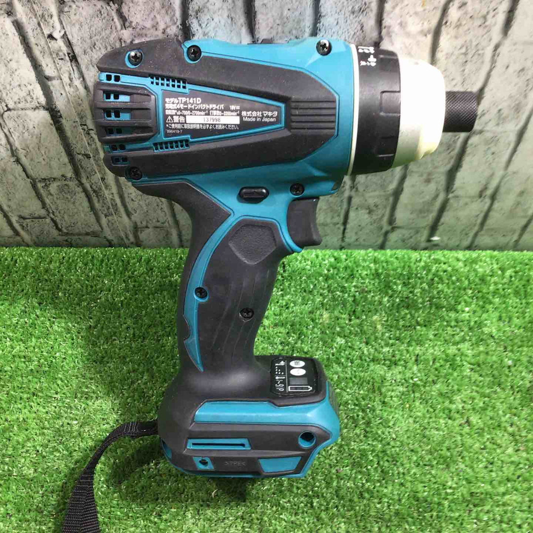 ◇マキタ(makita) コードレス4モードインパクトドライバー TP141DZ【川口店】