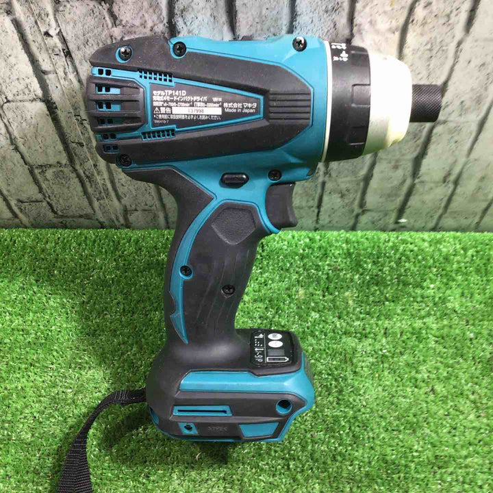 ◇マキタ(makita) コードレス4モードインパクトドライバー TP141DZ【川口店】