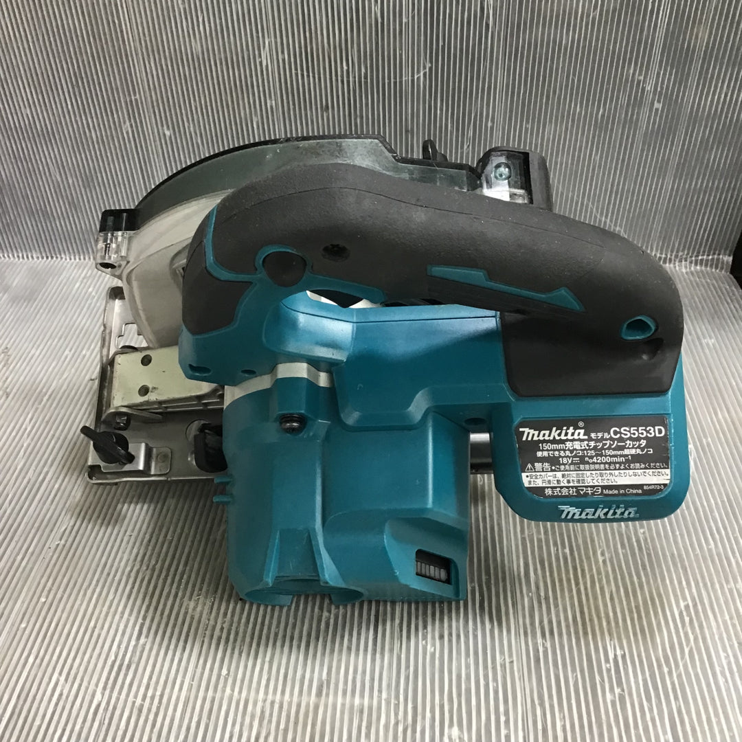 【中古】マキタ(makita) コードレスチップソーカッター CS553DRGXS【草加店】