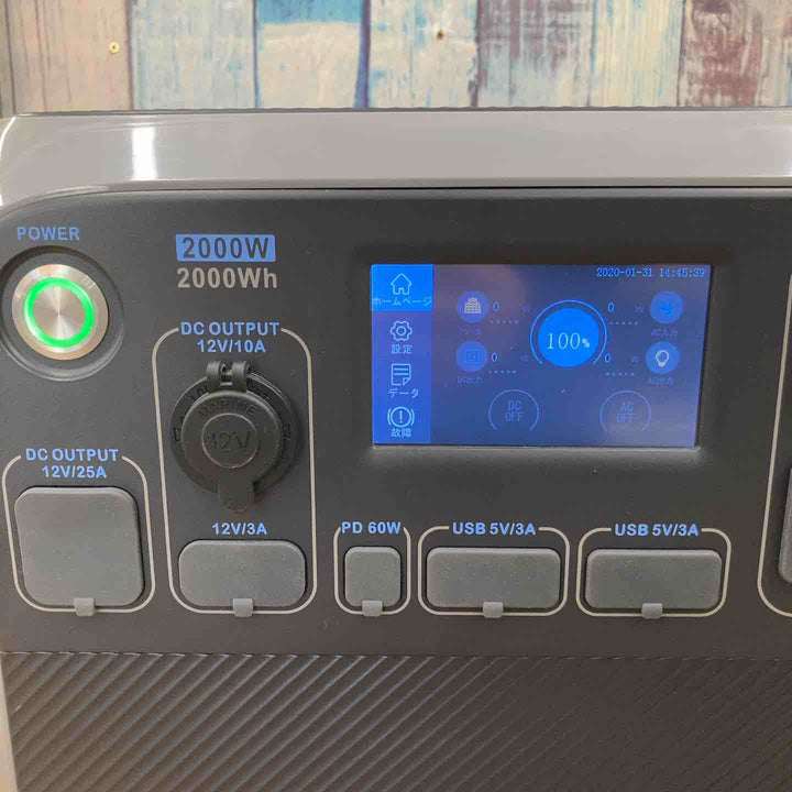 【美品】BLUETTI ポータブル電源 AC200P 大容量2000Wh AC高出力 瞬間最大4800W 動作確認済み【柏店】
