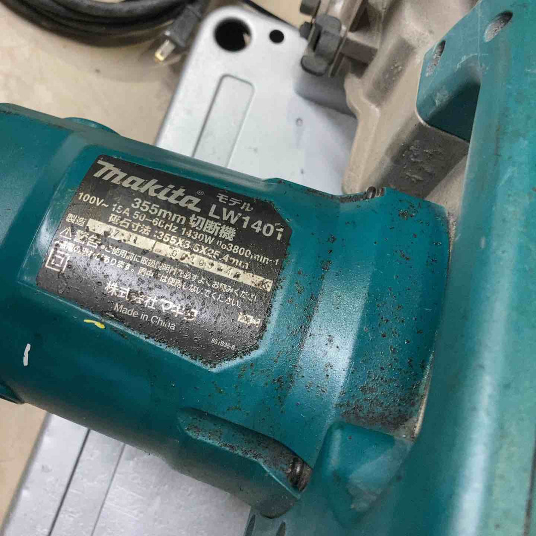 ☆マキタ(makita) 355mm切断機 LW1401【町田店】