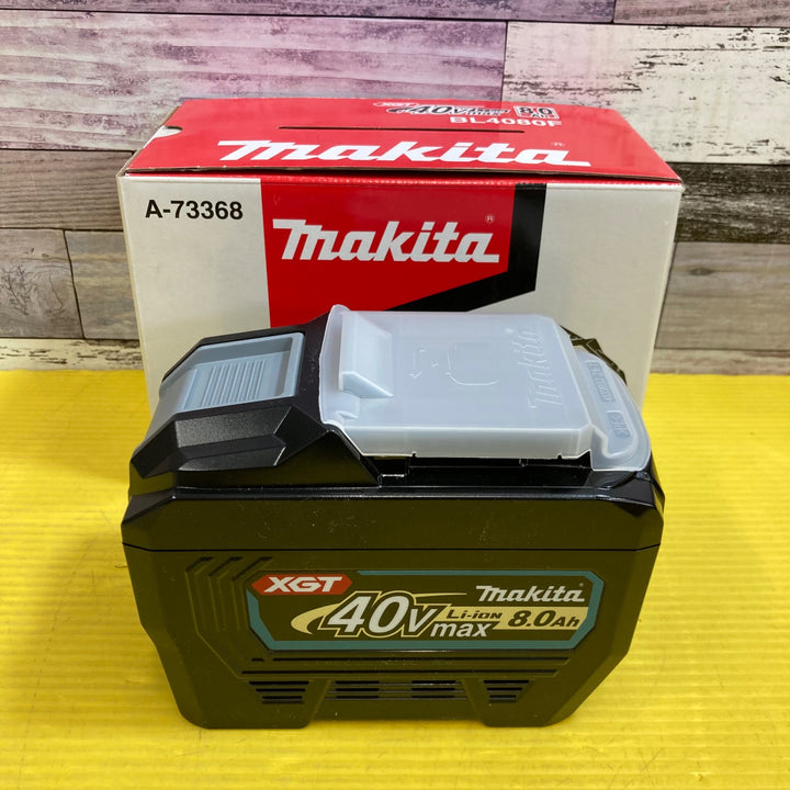 ★マキタ(makita) リチウムイオンバッテリー 40Vmax/8.0Ah BL4080F【八潮店】