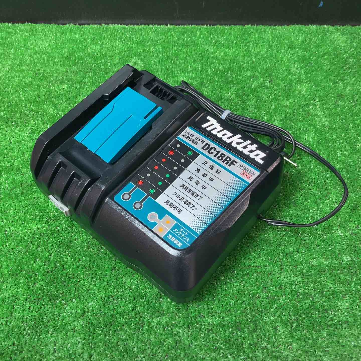 ☆マキタ(makita) コードレスハンマドリル HR182DRGXB バッテリー1個