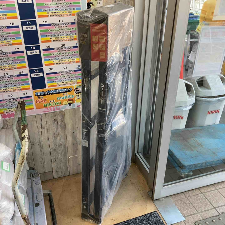 【未使用(店頭展示品)】ハセガワ(Hasegawa) 伸縮はしご兼用脚立 RYZB-15a【東大和店】