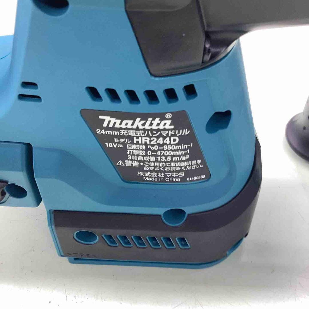 ★マキタ(makita) コードレスハンマドリル HR244DRGX【越谷店】