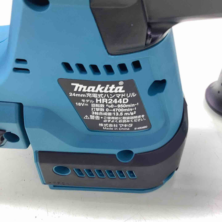 ★マキタ(makita) コードレスハンマドリル HR244DRGX【越谷店】
