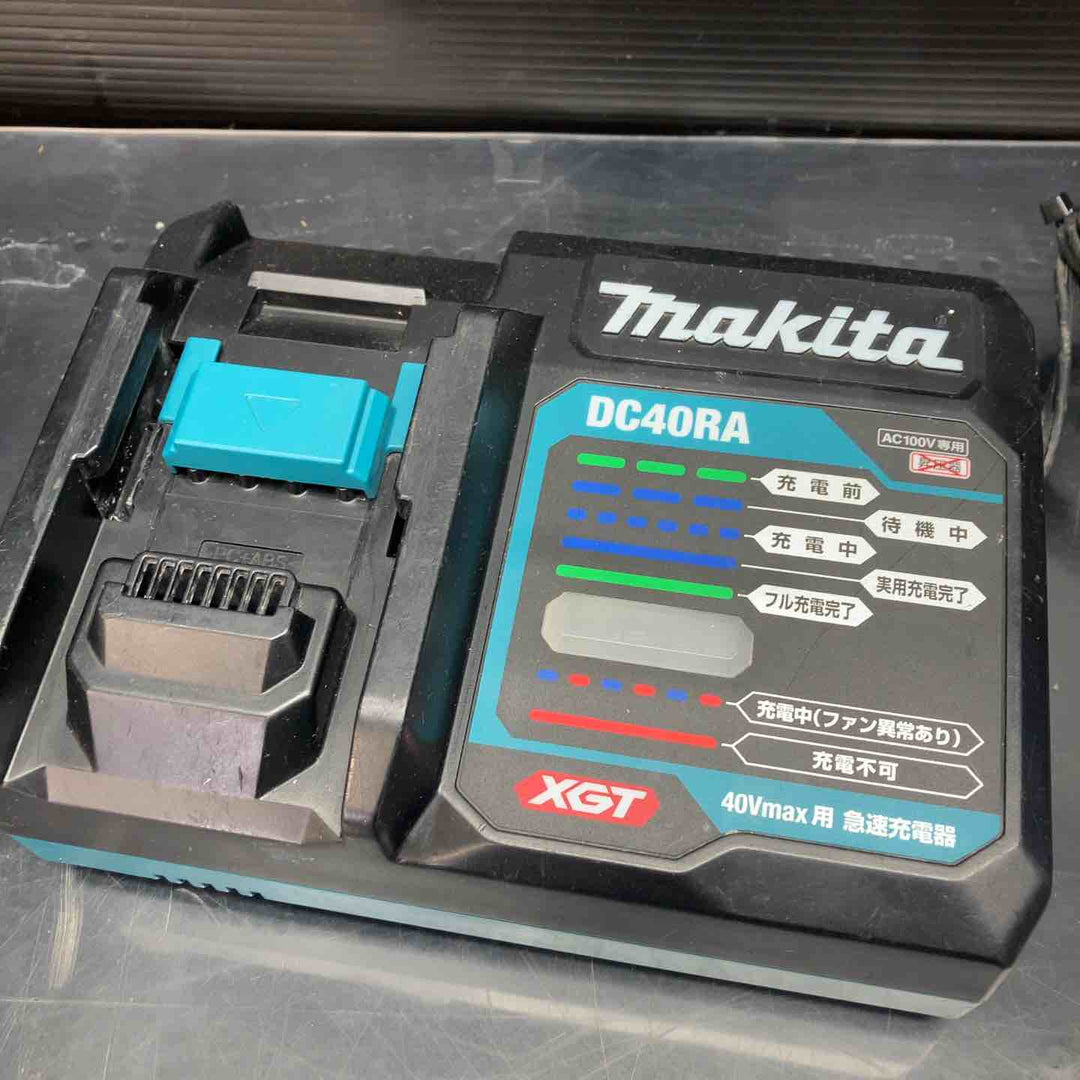 ★マキタ(makita) 急速充電器 DC40RA【川越店】