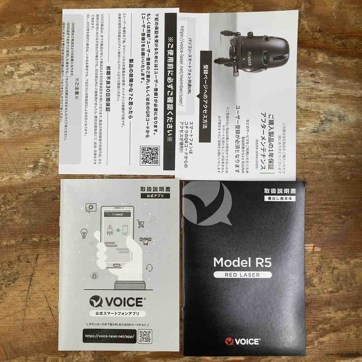 【未使用品】◇VOICE レーザー墨出し器 5ラインレーザー Model-R5 赤色レーザー【柏店】
