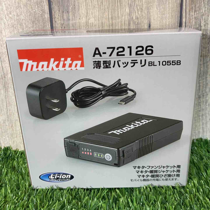 ◇マキタ(makita) 充電式ファンユニット A-72132 / バッテリ BL1055B A-72126  セット 空調服用【戸田店】