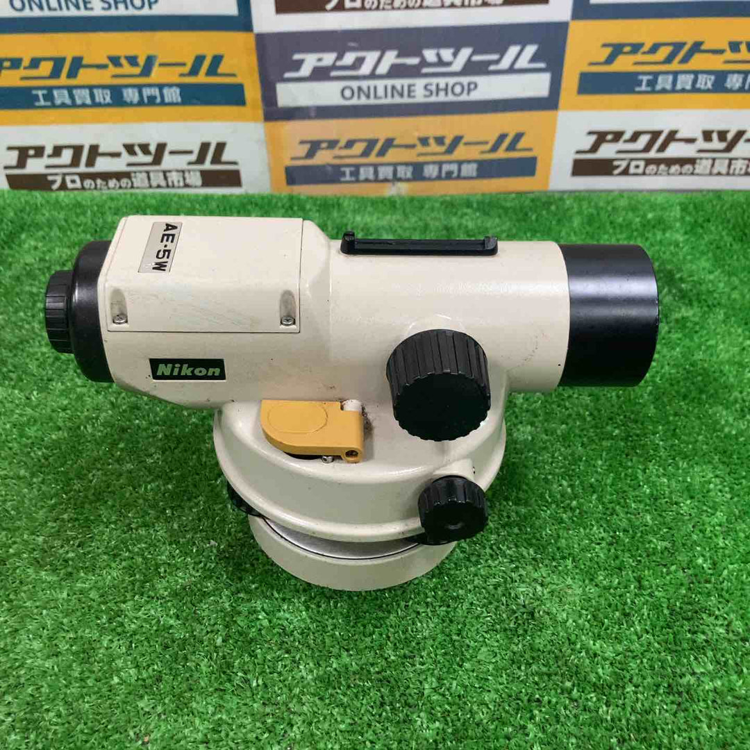 ◇ニコン(Nikon) オートレベル AE-5W 未校正【草加店】