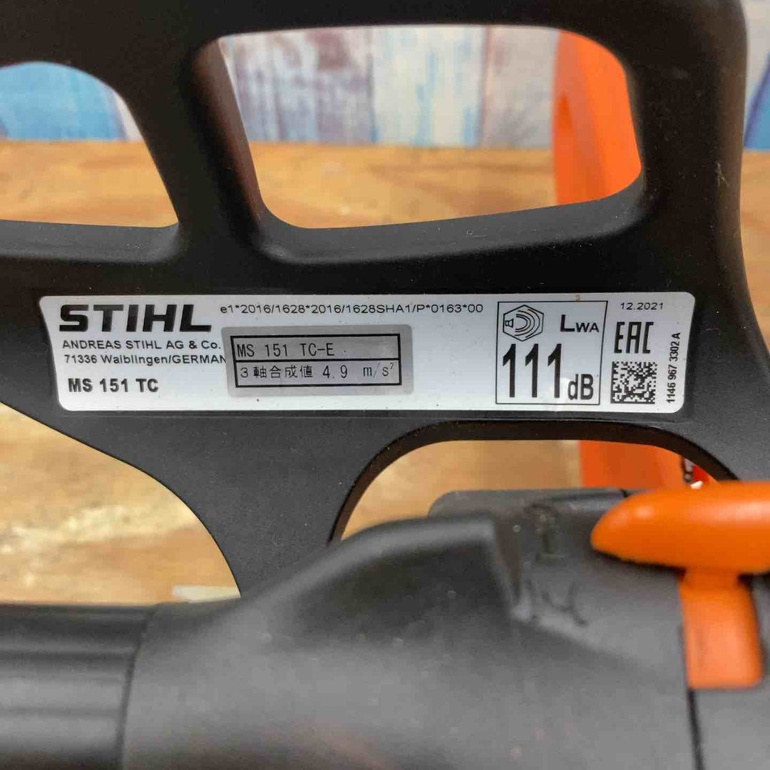 【中古品】STIHL スティール エンジンチェーンソー ツリーメンテナンス MS151TC-E【柏店】