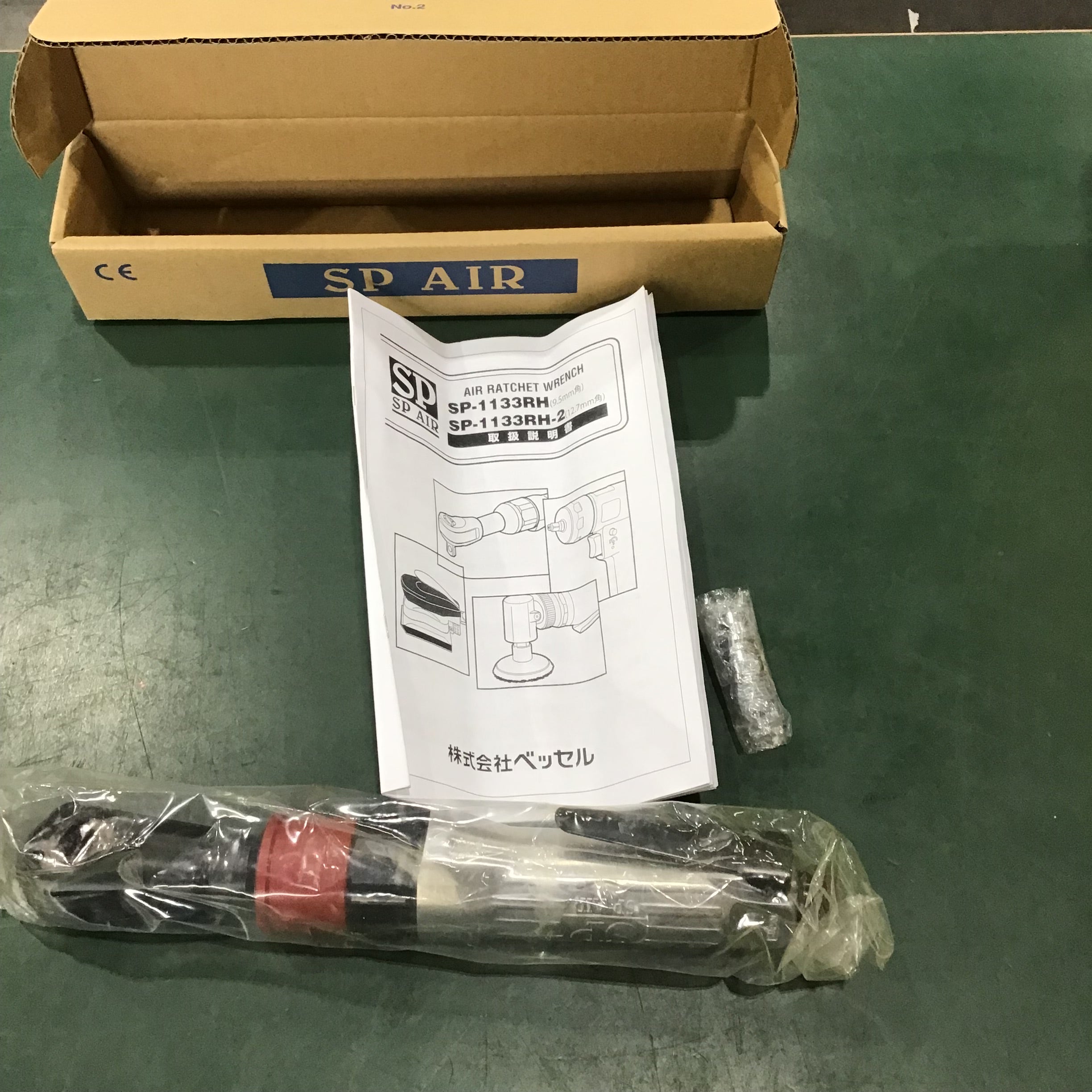 江口出品 8-97306044-9 Fuel Injection Pump for Hitachi ZX200-3 Excavator