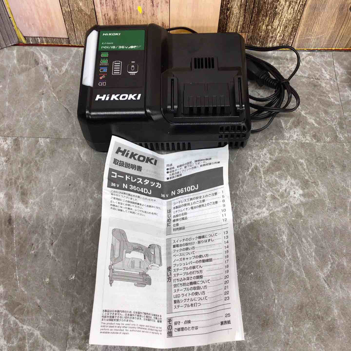 ★ハイコーキ(HIKOKI ※旧:日立工機) コードレスタッカ N3610DJ(NNK)【八潮店】