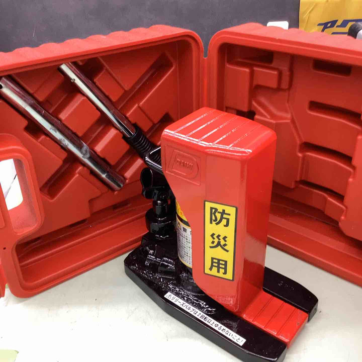 DHS-2.5　DAIKI 防災用爪つきジャッキ 爪部2.5ton 災害時 持ち運び 収納ケース 災害時 消防関係 コミュニティ 防災組織 人命救助 【越谷店】