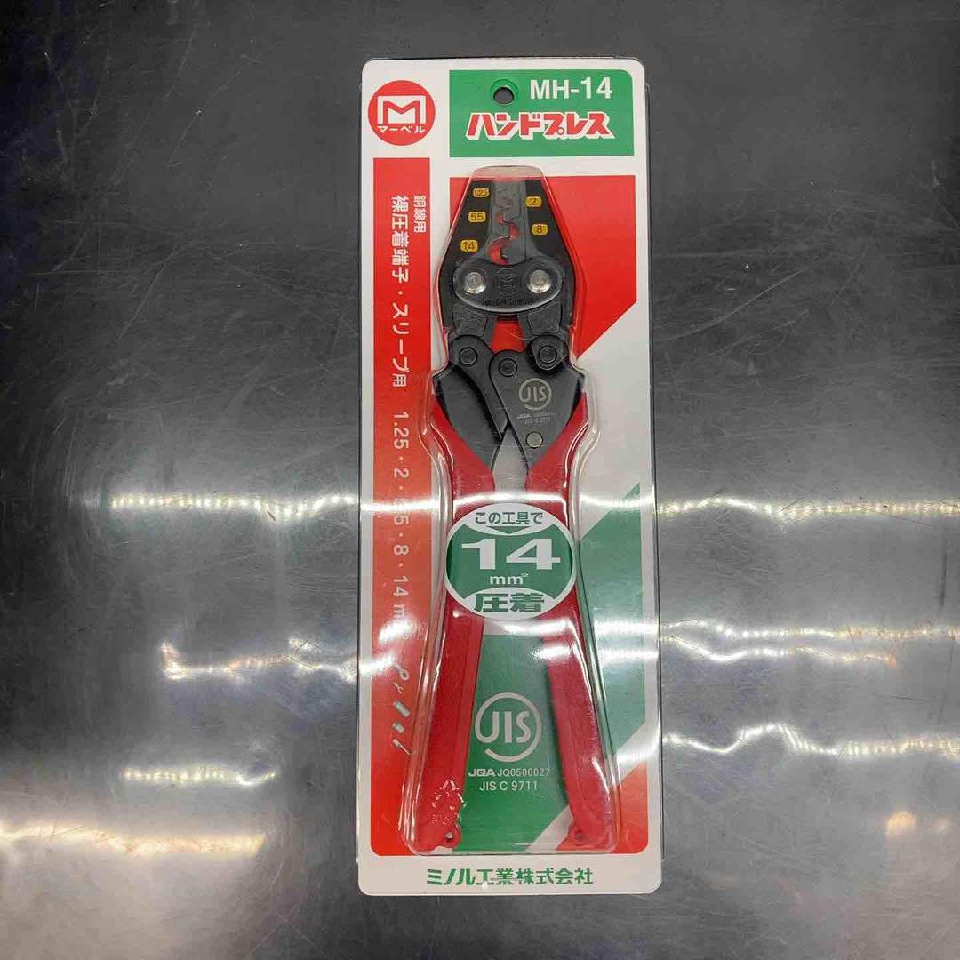 MARVEL/マーベル 圧着工具 ストリッパー まとめ売り！ MVA-1620 MH-14等【川越店】