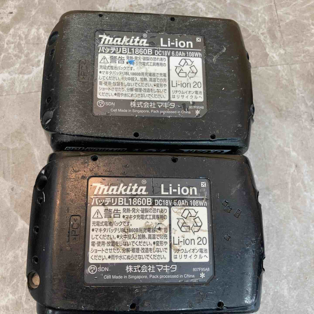 ★マキタ(makita) 18V コードレスインパクトドライバー TD172DGXAR ※ケース無し【八潮店】