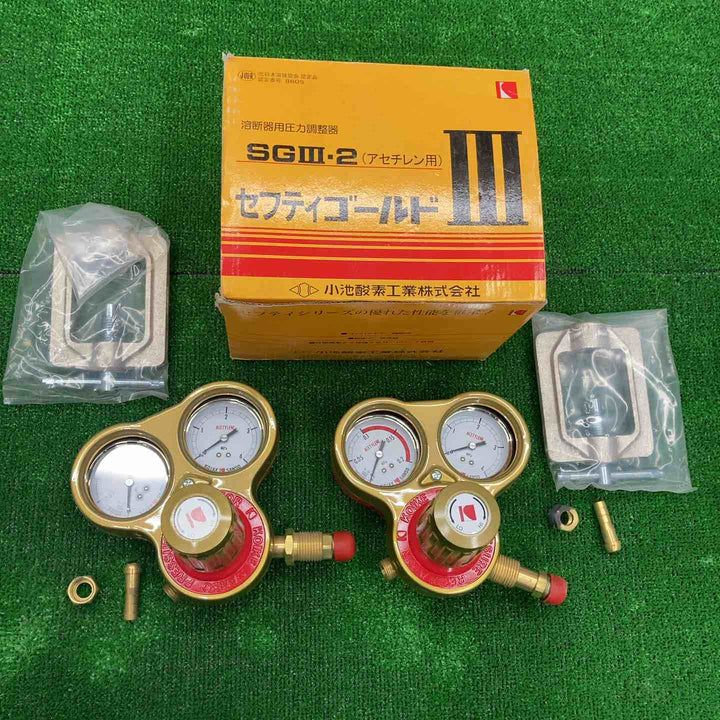 小池酸素 溶断器用圧力調整器 セーフティゴールド 酸素用・アセチレン用 計4点+阪口製作所 酸素調整器 S-3K 関東式 2点 計6点セット【桶川店】
