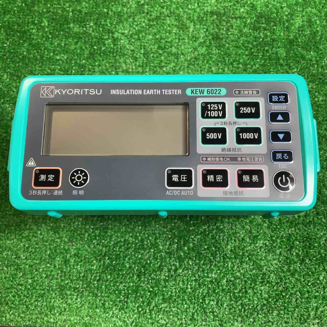 共立 デジタル絶縁・接地抵抗計 KEW6022【川崎店】