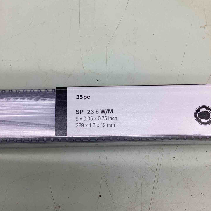 HILTI ヒルティ SP 23 6W/M 35枚 セーバーソー レシプロソー ブレード 229㎜ 替刃 ホワイト 消耗品 【越谷店】