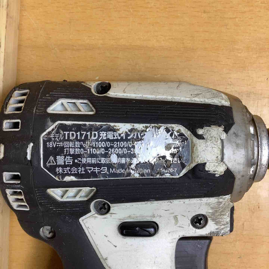 ★マキタ(makita) コードレスインパクトドライバー TD171DZW【越谷店】