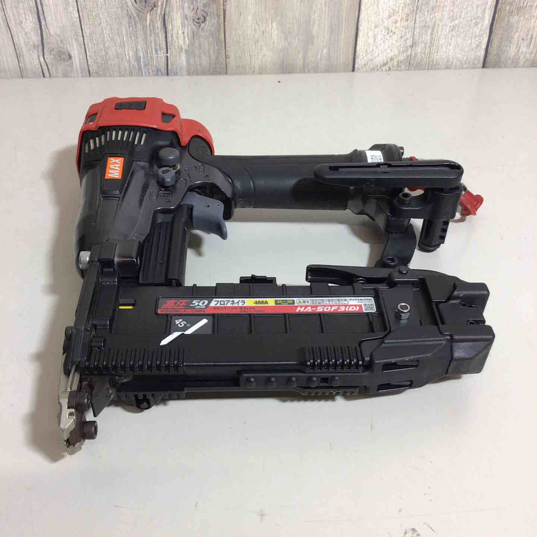 ★マックス(MAX) 高圧フロアタッカ HA-50F3(D)【戸田店】