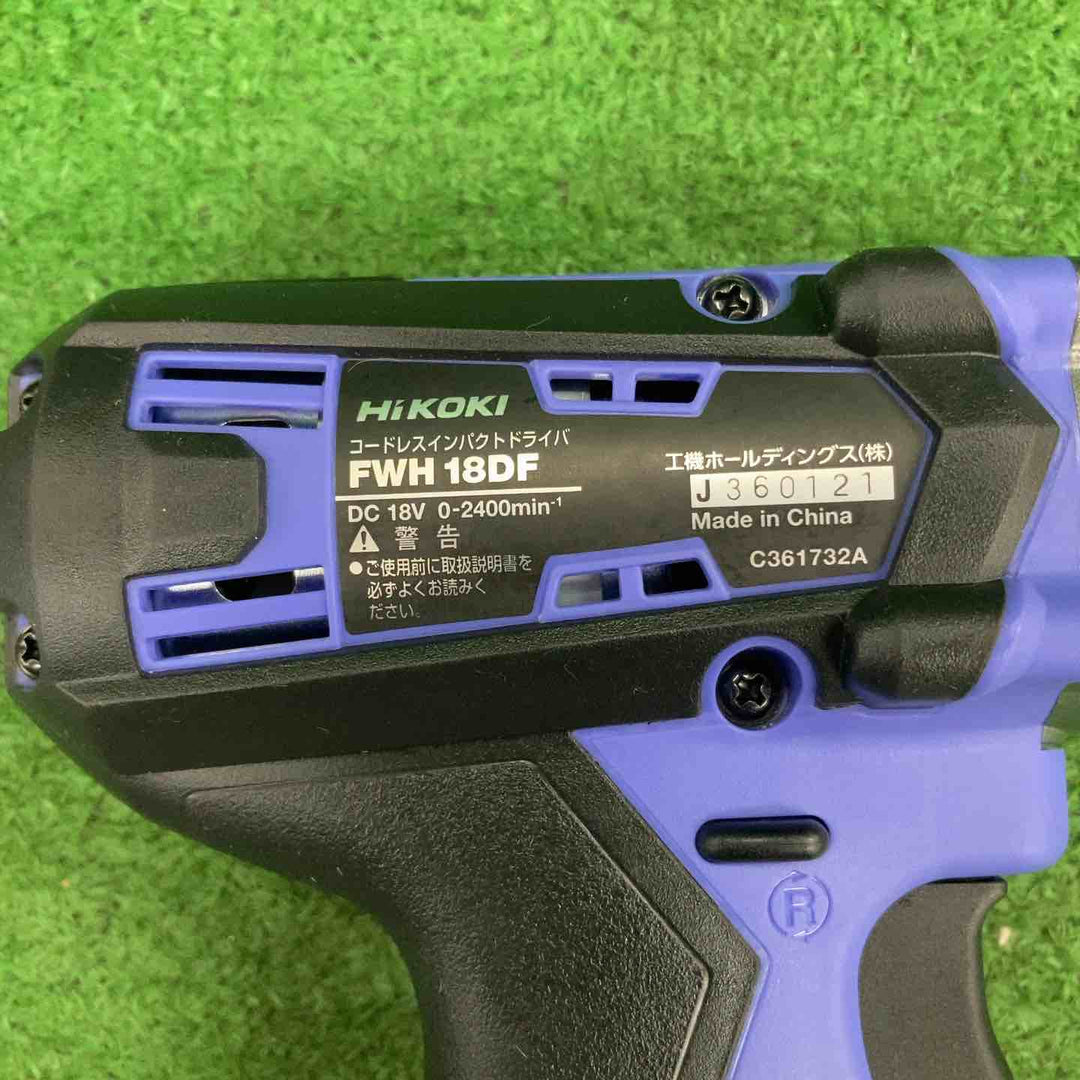 ◇HiKOKI(ハイコーキ) 18V コードレス インパクトドライバ 高トルクタイプ 2.0Ah 蓄電池×2個 充電器 ケース付 FWH18DF(2BG)【川崎店】