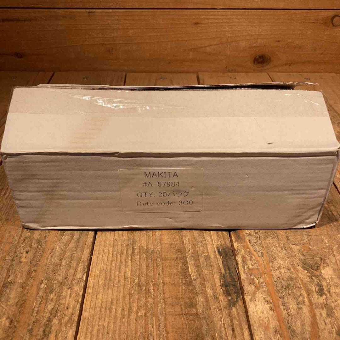 【未使用品】マキタ(makita) 200mm レシプロソーブレードBIM48 (5枚入) A-57984 20パック【所沢店】