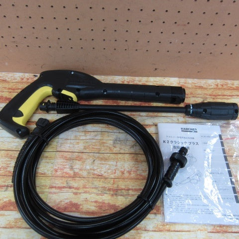 KARCHER(ケルヒャー) 高圧洗浄器 【洗剤タンク付き