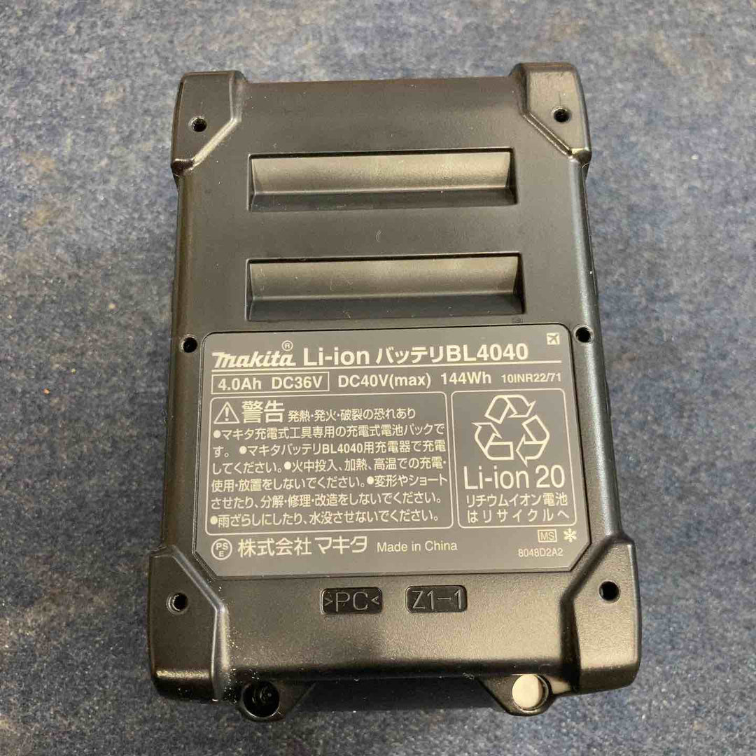 ★マキタ(makita) リチウムイオンバッテリー 40Vmax/4.0Ah BL4040【八潮店】