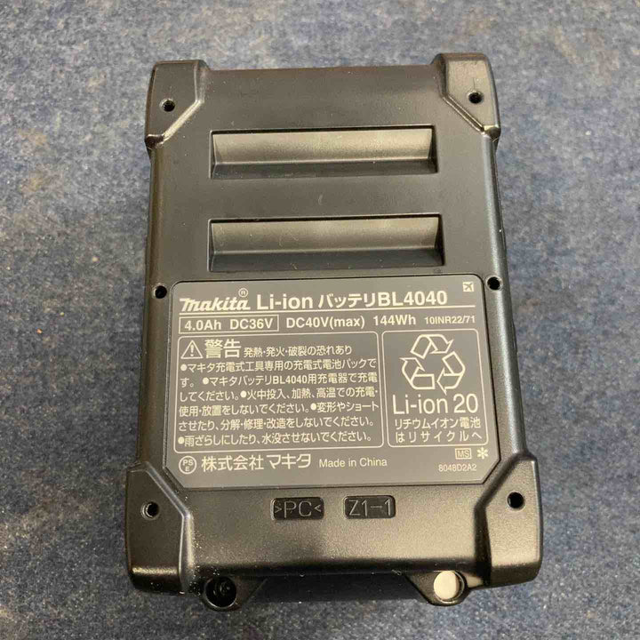 ★マキタ(makita) リチウムイオンバッテリー 40Vmax/4.0Ah BL4040【八潮店】