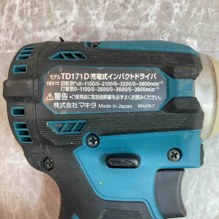 【中古品】★マキタ(makita) コードレスインパクトドライバー TD171DRGX【八潮店】