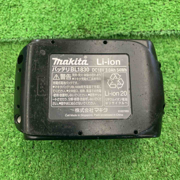【中古品】 マキタ/makita コードレスハンマドリル・HR244DZB 【桶川店】
