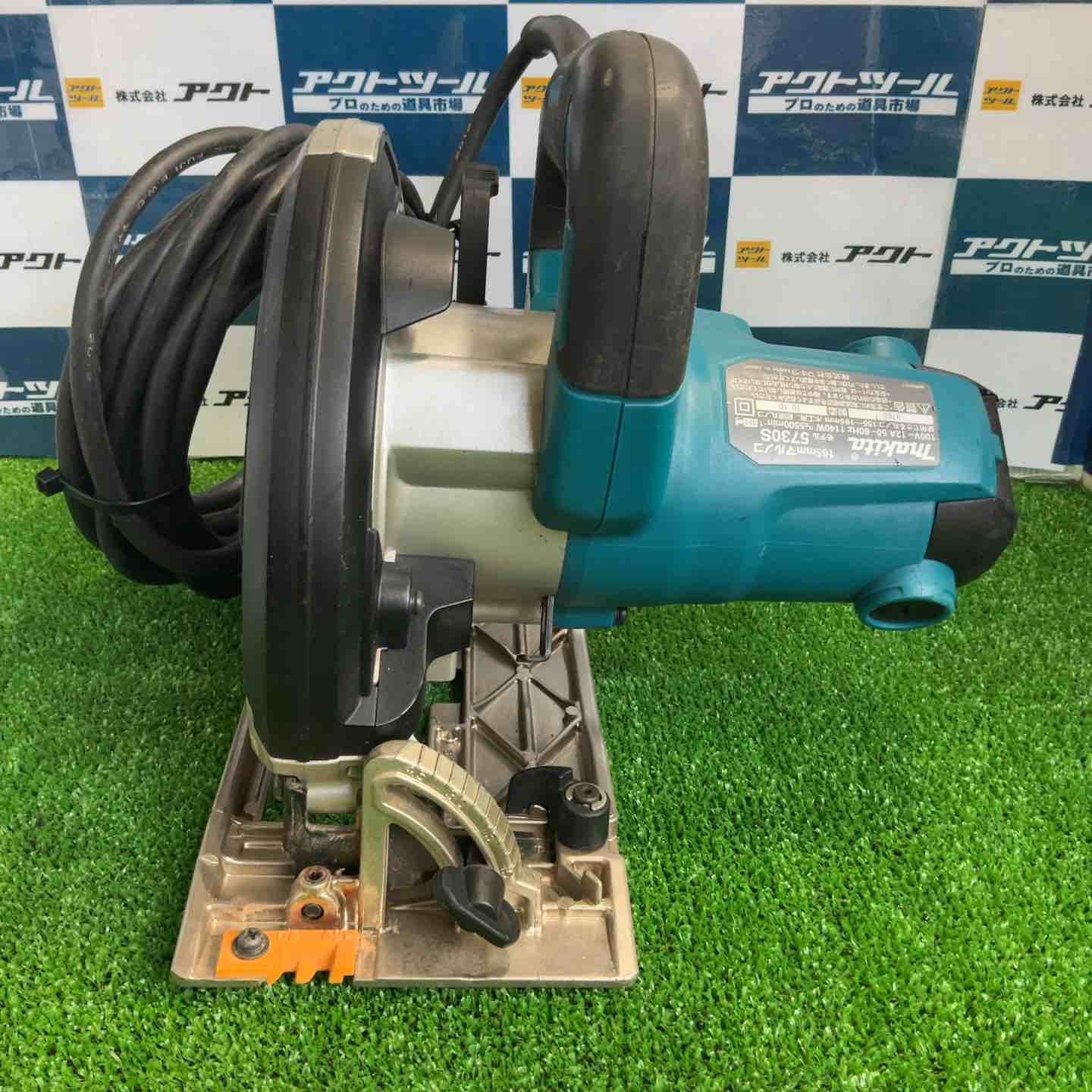 ☆マキタ(makita) 電気マルノコ 5730SSP【草加店】 – アクトツール