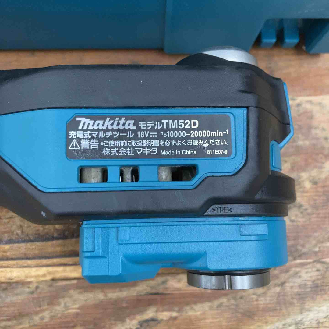 ★マキタ(makita) コードレスマルチツール TM52DZ【柏店】