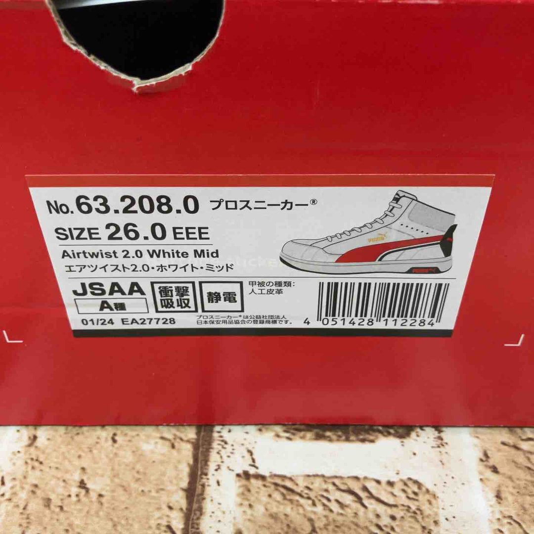 【未使用】◇プーマ/PUMA 安全靴 作業靴 ﾍﾘﾃｲｼﾞ ｴｱﾂｲｽﾄ2.0 ﾐｯﾄﾞ PU【所沢店】