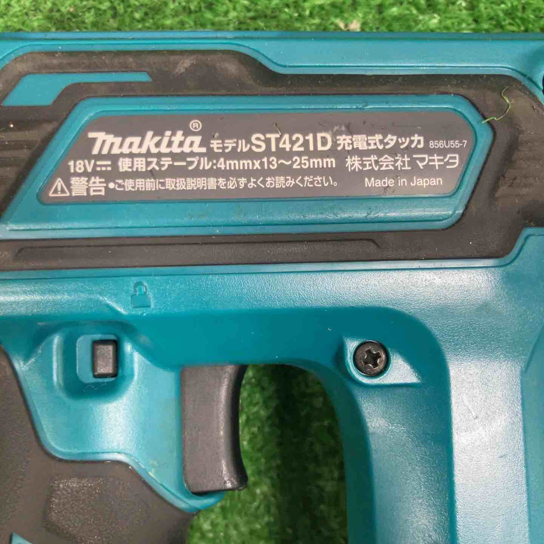 ★マキタ(makita) コードレスタッカ ST421DRG【草加店】